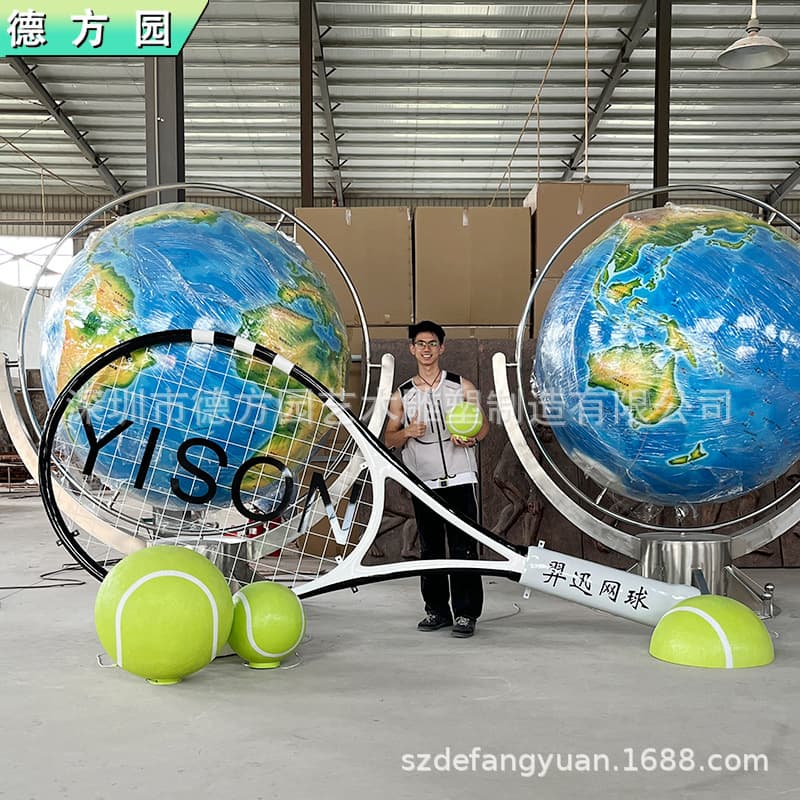 Popular Tennis Theme Installation - Essential Attraction Tool for Tennis Courts, Large Tennis Racket Sculpture with After-Sales Support