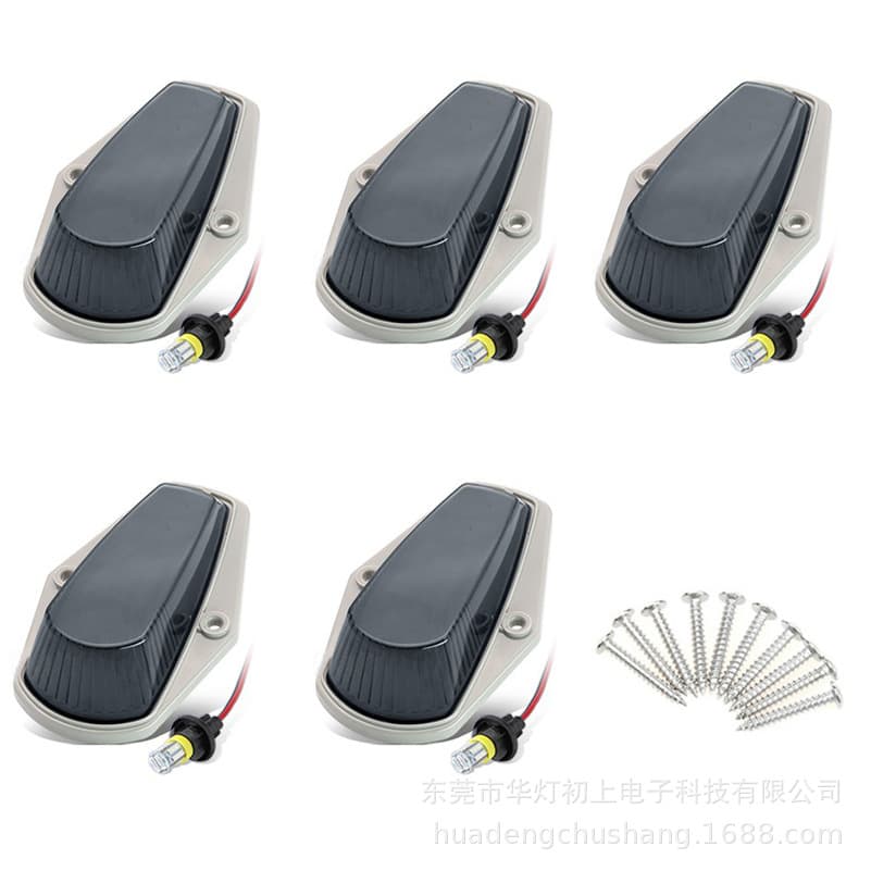 Cross-border Source 12V 5-Piece Kit RV Trailer Truck Pickup Yellow Warning Light Roof Driving Light