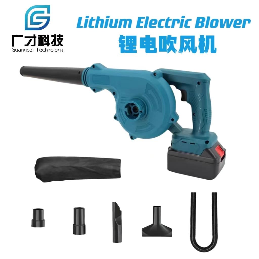 Portable Electric Blower Vacuum Cleaner Dust Collector Fan Lithium Battery Powered Vacuum Cleaning Equipment for Home Use