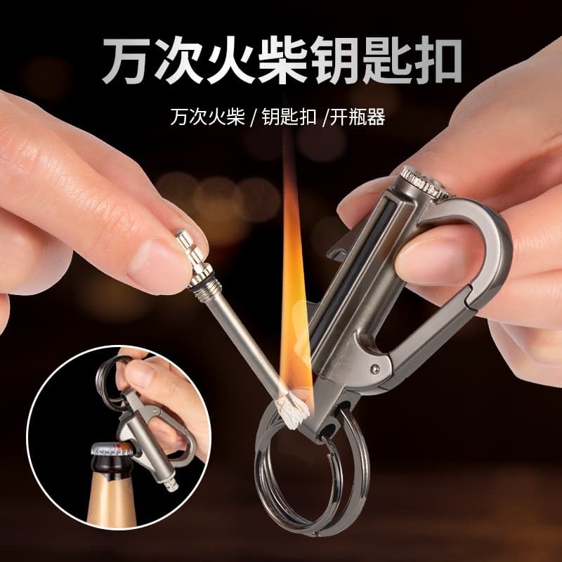 New Multi-Functional Keychain 10,000 Matches Personality Kerosene Lighter Beer Opener Pendant Waterproof Lighter