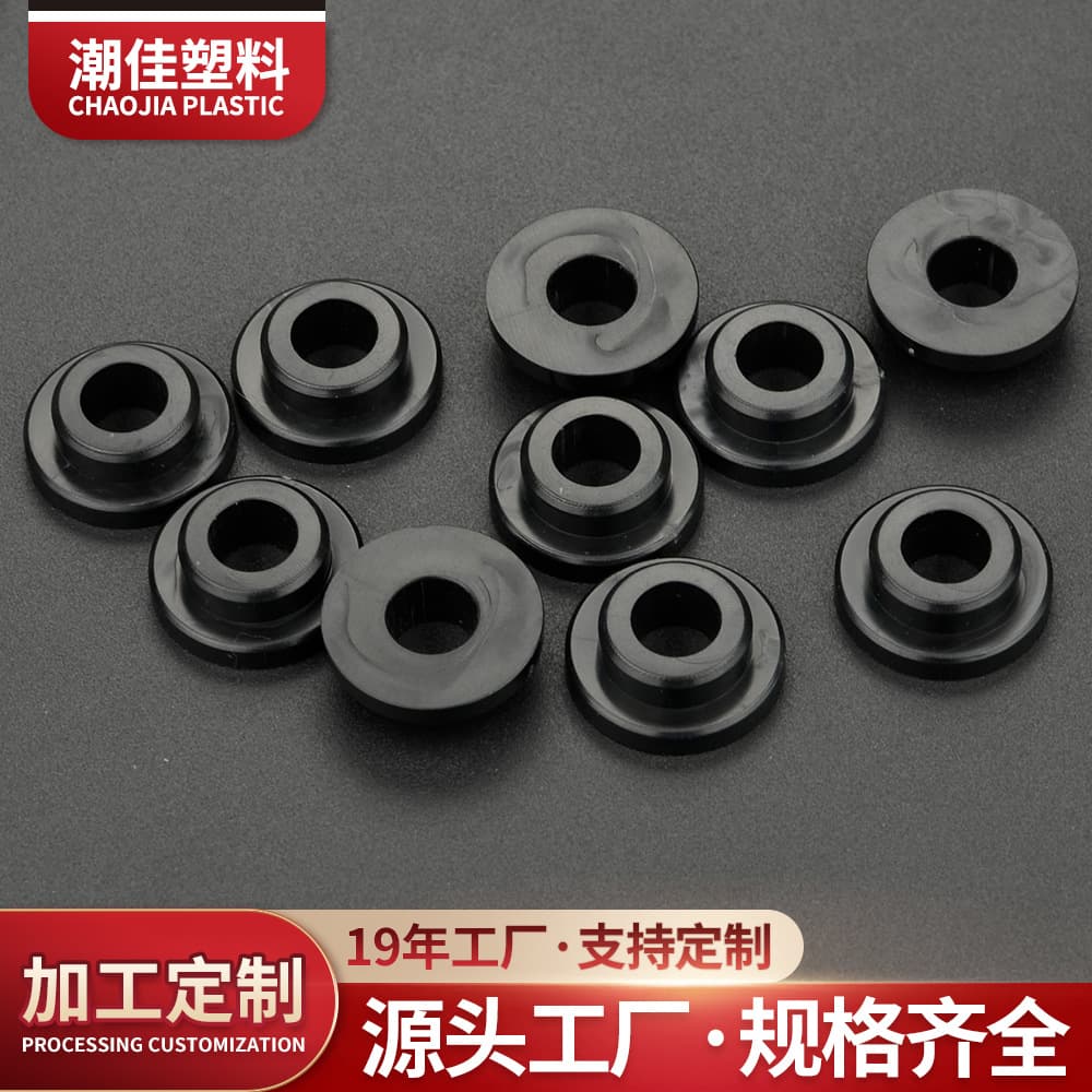 Manufacturer supplies nylon plastic gaskets and washers at competitive prices; plastic corrugated washers; and can process stepped gaskets.