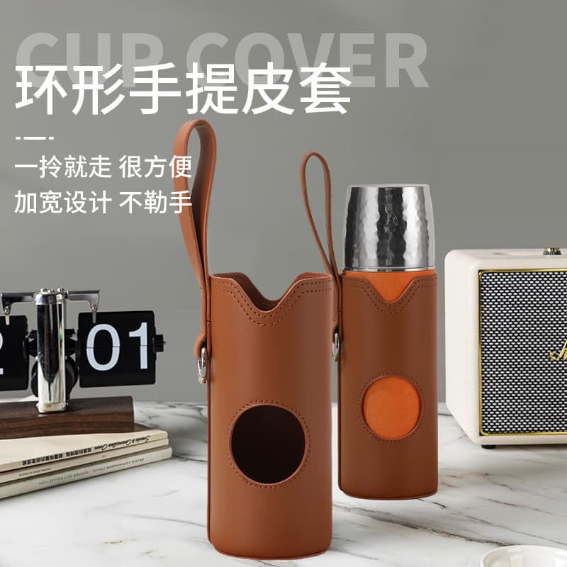 High-End Full-Coverage Insulated Cup Sleeve with Handle Strap, 7cm, Heat-Resistant, Drop-Proof, for Glass Cups and Water Bottles