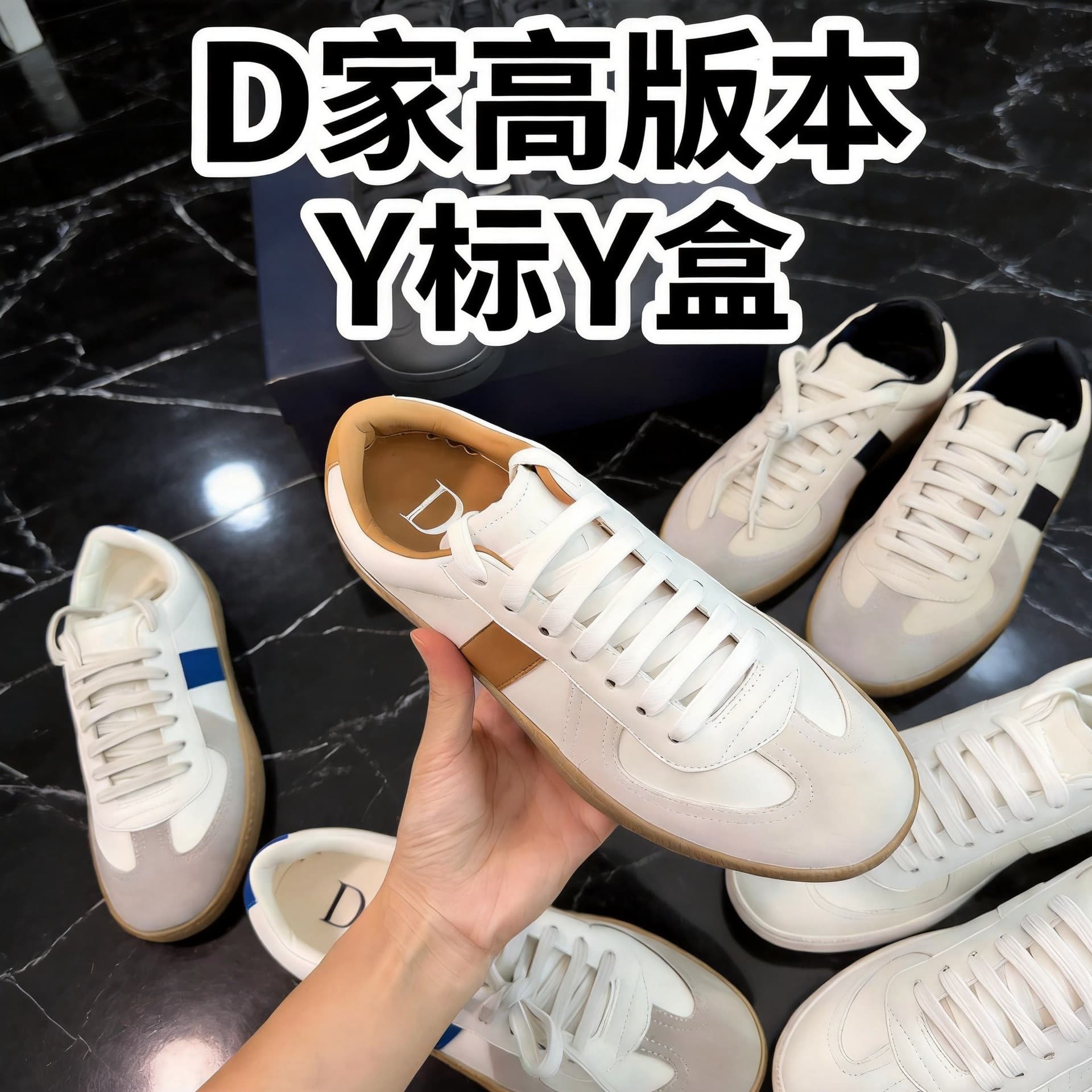 D Brand 2026 New German Training Shoes Men Women Genuine Leather Flat White Casual Sports Versatile Couple Board Shoes