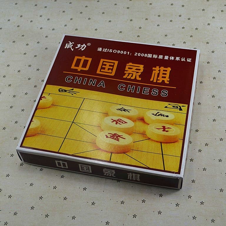 Chinese chess 3.5cm solid wood whitening anti-crack chess intellectual leisure for adults children students