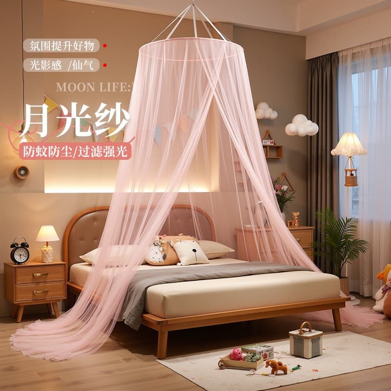Sunny Day No-Install Mosquito Net for Bedroom, Round Dome Children's Mosquito Net, Mother-Child Bed Net, Hanging Ceiling, Thickened and Reinforced