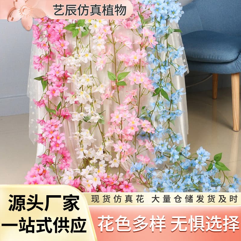 Simulated plastic artificial flower rattan decorative flower vines Simulated cherry blossom rattan wrapped around air conditioning pipes vine flower strip tree