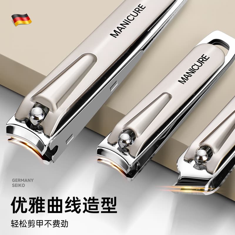 Cross-border German-style Slanted Edge Nail Clippers Manicure Tool 10-Piece Set Premium Portable Folding Nail File Nail Clipper Kit