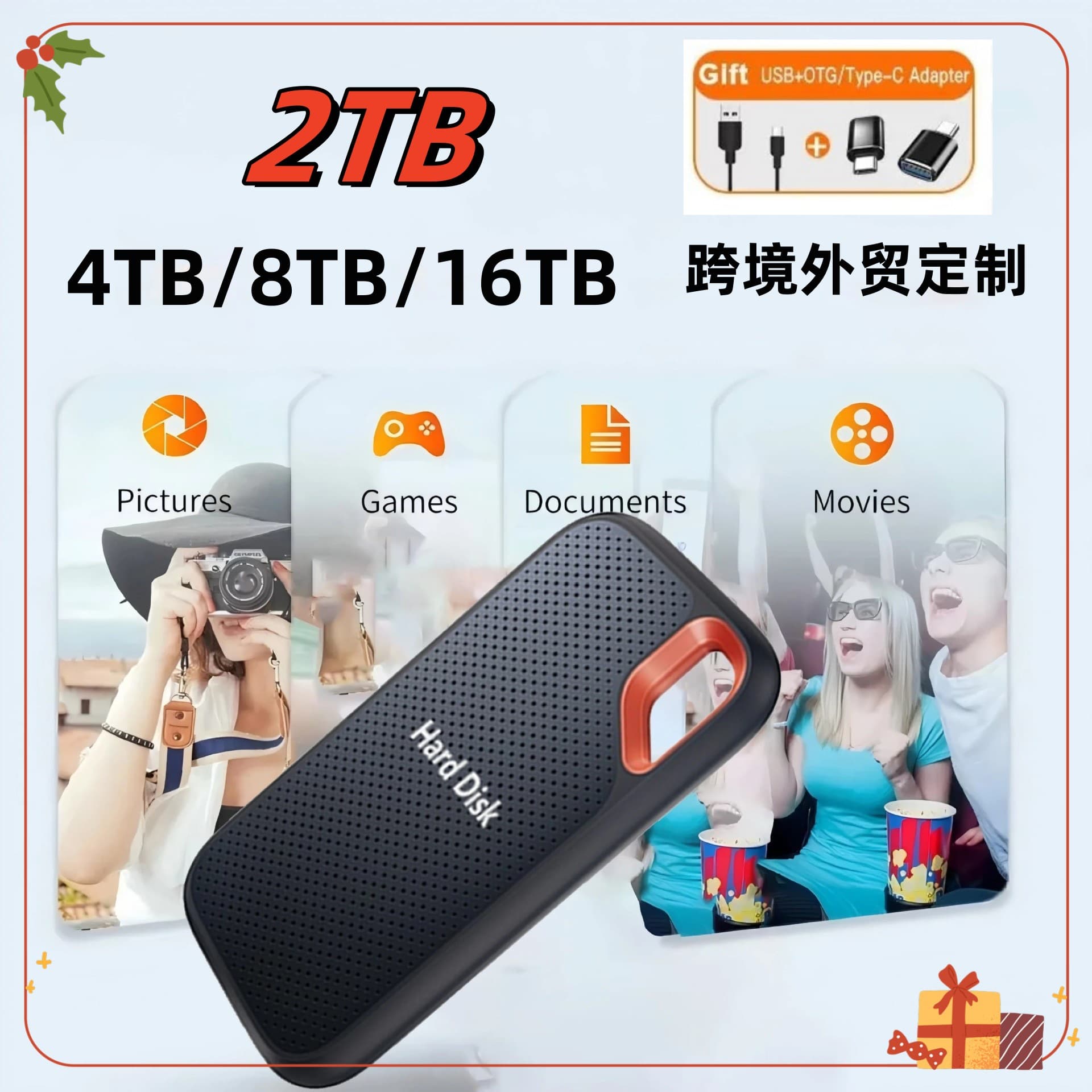 Cross-border High-speed Portable Solid State Drive SSD 2TB 4TB 16TB Type-C / USB Dual Interface for Phone and Computer