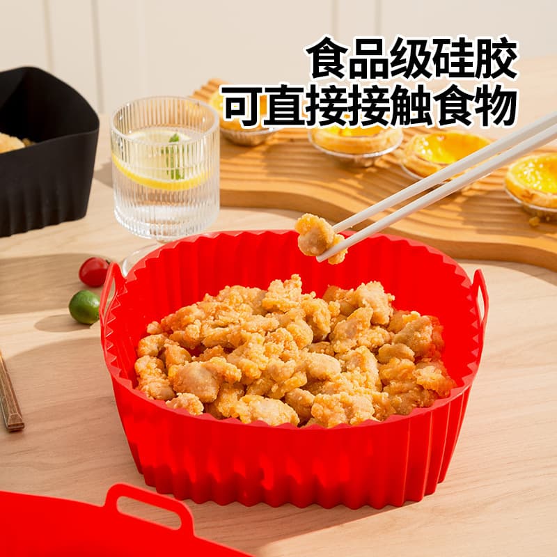 Silicone Air Fryer Bowl Oven Tray Foldable Reusable Easy-to-clean Heat-resistant Food-grade Silicone Mat