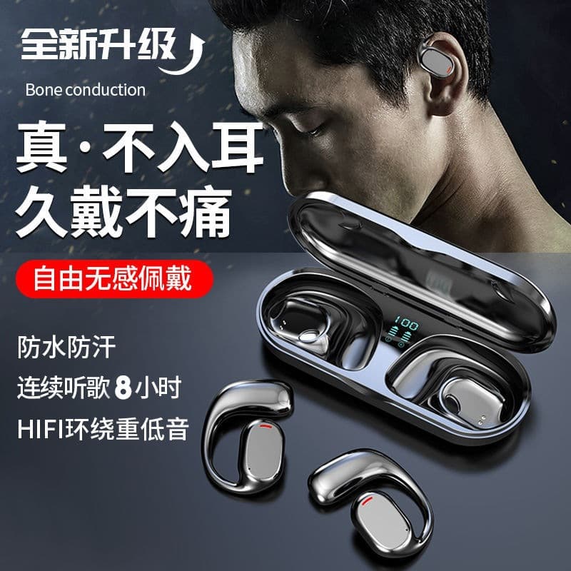 Cross-border new JS270 Bluetooth headset binaural hanging ear business sports call extra long standby private model universal