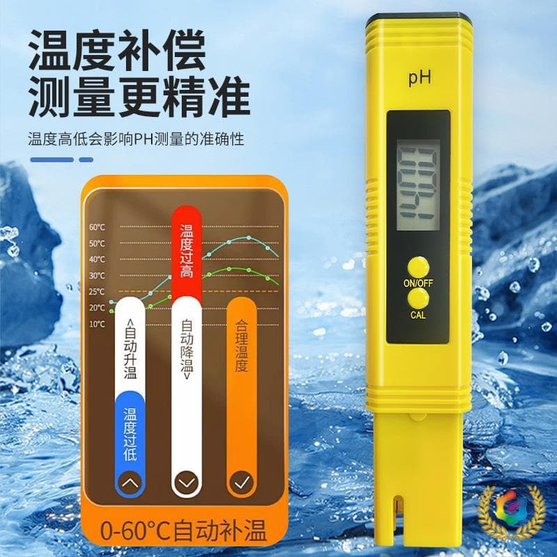 ✅ Portable Water Quality Tester Pen, High-Accuracy Multifunctional pH and Temperature Meter