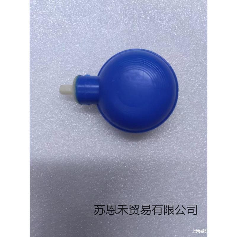 Wireless remote control switch air whistle, sub-ultrasonic switch, air bag, whistle switch, air bag switch, rubber ball