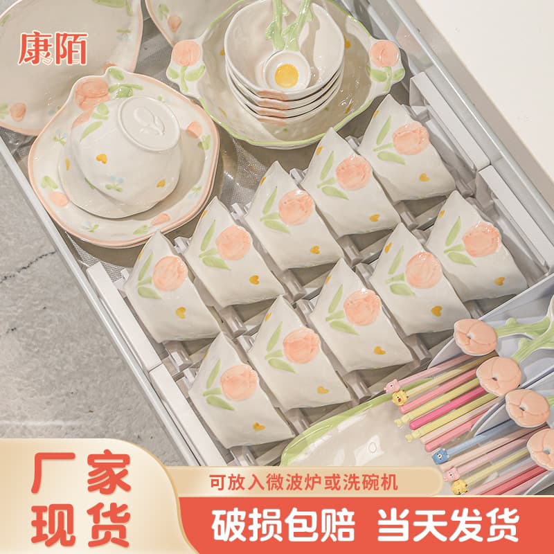 KANGMO Factory Direct Underglaze Color Yujian Huakai Ceramic Dinnerware Three-Color Relief Bowl and Plate Set