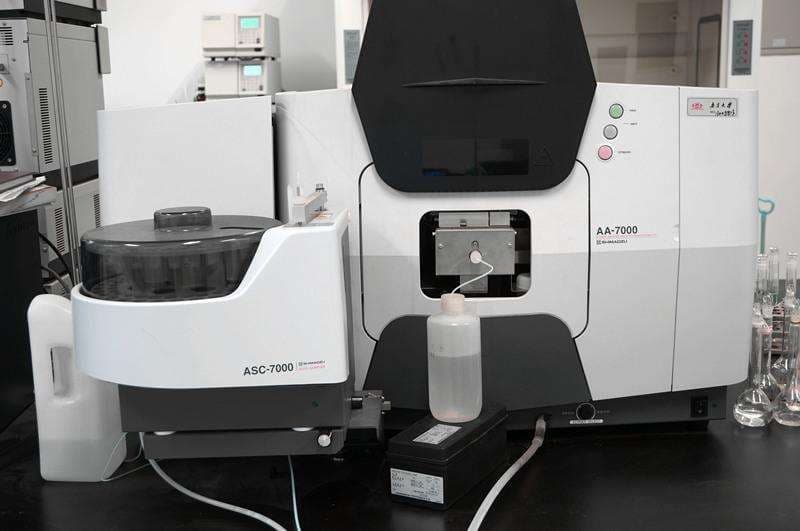 Atomic Absorption Spectrophotometer Shimadzu AA7000 Atomic Absorption Spectrometer, Flame Graphite Furnace