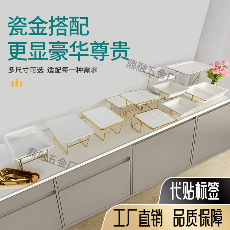 Multi-layer Ceramic Dessert Stand for Hotel Wedding Cake Display, Buffet Showcase, Afternoon Tea Pastry Rack