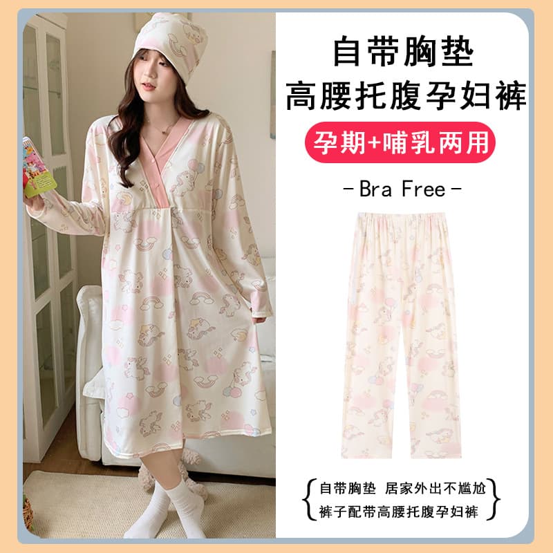 Spring and Autumn Maternity Nightgown with Chest Pads, Mid-Length Cotton Dress for Postpartum, Summer Maternity Dress, Prenatal Check-Up Dress, Nursing Dress, Dress