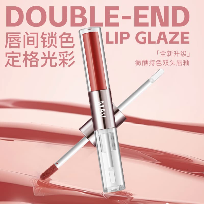MAV double-ended lip glaze slightly drunken nude mirror water gloss lip gloss lip glaze light makeup fake makeup for women one-piece drop-shipping