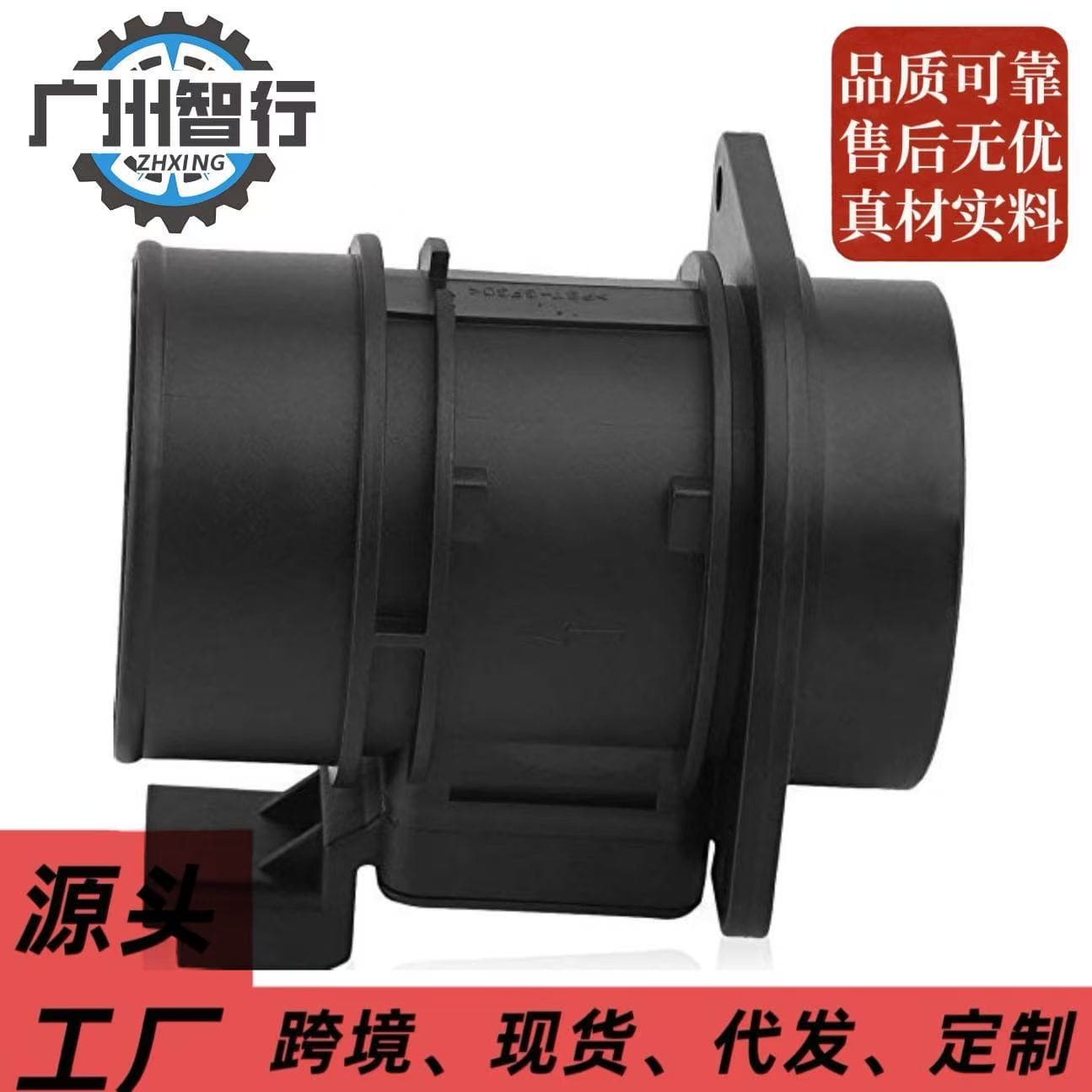 Factory Direct Car Air Flow Meter Sensor for Renault Nissan 5WK9620 5WK9620Z 165