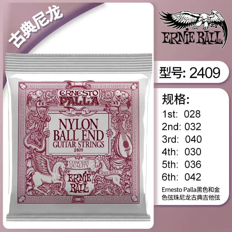 TEMU Cross-border EB Electric Guitar Strings, 6-Pack, Bass Strings, Folk Brass Guitar Strings, Eagle Electric Strings