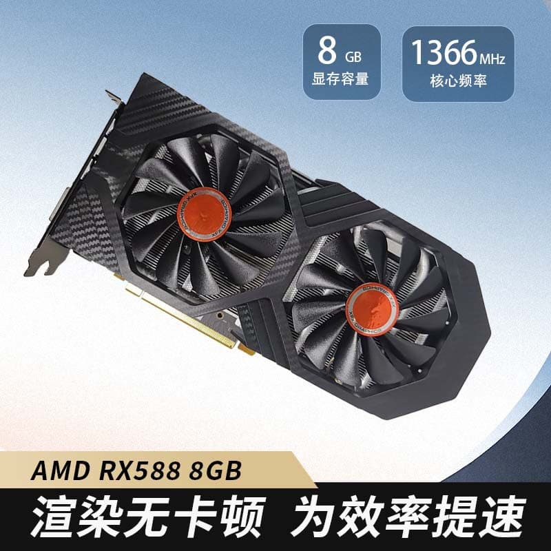 RX5808GB Full Version 2304 Desktop Computer Gaming HD Graphics Card for PUBG and High-End Office Use