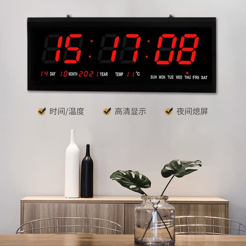 Cross-border household LED digital electronic clock Smart perpetual calendar wall clock manufacturer wholesale electronic wall clock
