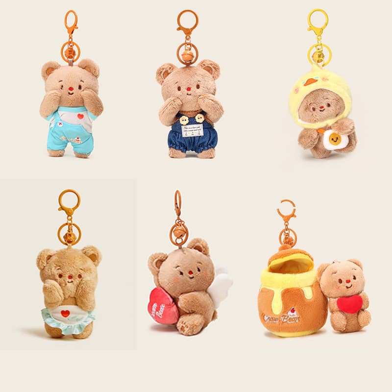 Jinnew Original Cream Bear Series Head Plush Keychain Cute Khaki Bear Pendant Gift