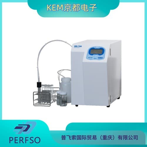KEM Kyoto Electronics Density/Specific Gravity Meter 850