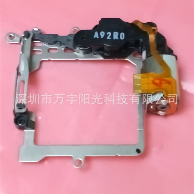 Shutter Motor Assembly Drive Winding Group for Sony ILCE-6000 A6000, Repair Parts