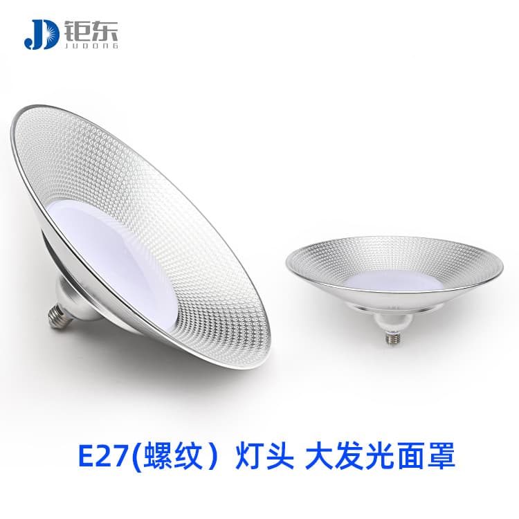 LED Industrial and Mining Light, E27 Screw Socket Workshop Warehouse Industrial Factory Building Light, 100W Waterproof Triple-Protection Supermarket Skylight Pendant Light