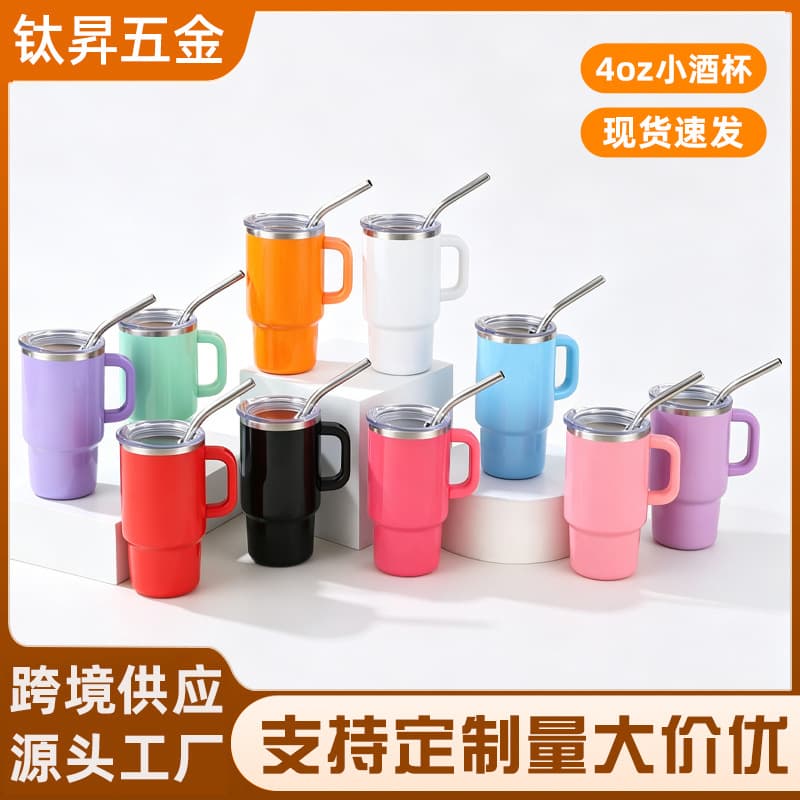 Cross-border 304 Stainless Steel Ice Tumbler 4oz Mini Car Cup with Handle Small Wine Glass Straw Coffee Cup