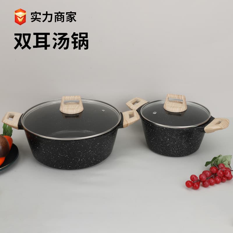 Maifan stone soup pot, double-handled soup pot, stew pot, household gas-fired aluminum pot, multi-functional steamer, soup pot, kitchen non-stick pan