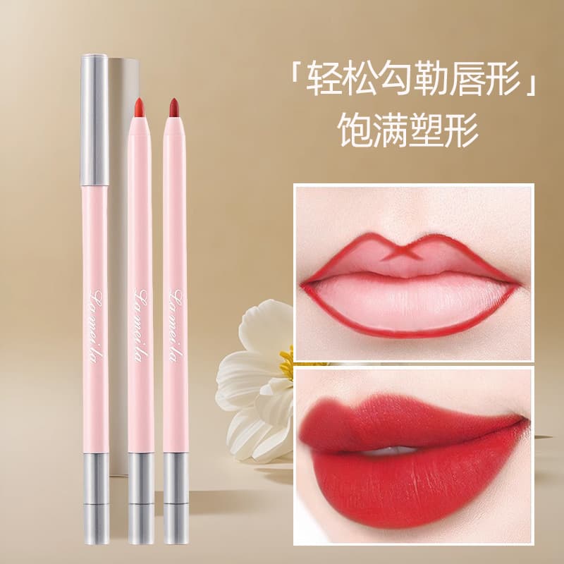 Lip liner waterproof, long-lasting, non-fading, automatic rotating lip pencil, natural modification for women's hook line, non-fading, beginners