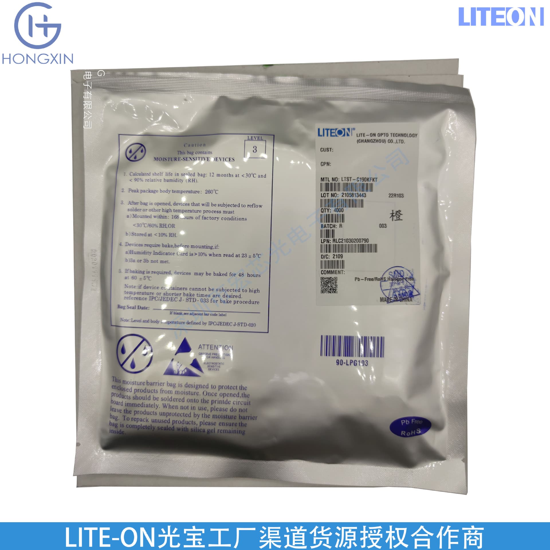 Light-emitting chip 1608 Wavelength 605nm light-emitting chip LTST-C193KFKT 0603 orange LED