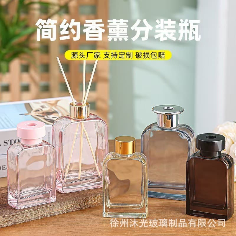 Cross-border round shoulder aromatherapy bottle fireless aromatherapy glass bottle empty bottle home decoration ornaments living room hotel diffuser empty bottle