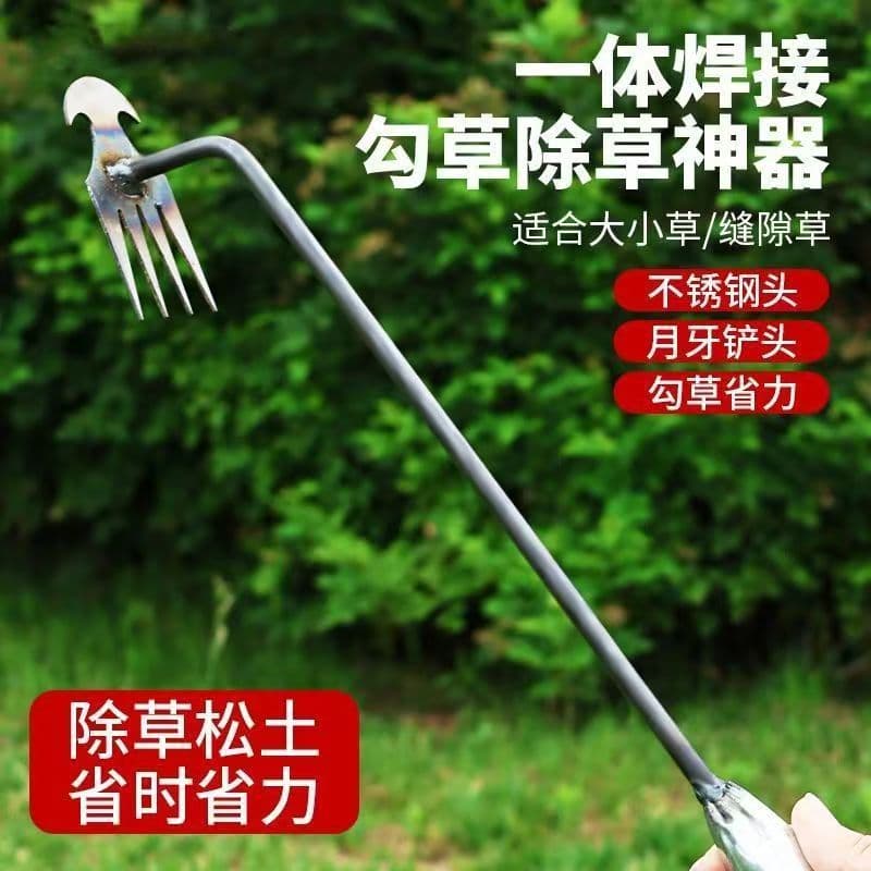 Wholesale weeding tools, root pulling tools, gardening hoeing rake, loose soil and digging wild vegetables, manganese steel small hoe