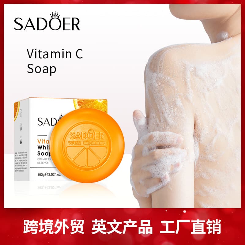 SADOER Vitamin C Soap Cleansing Bath Face Handmade Soap with Essential Oils for Cross-border Wholesale