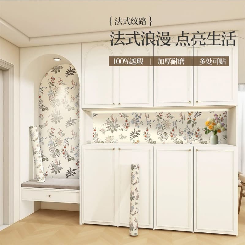 Wardrobe sticker self-adhesive waterproof moisture-proof door waistline sticker cover-up renovation recoloring film old furniture old door