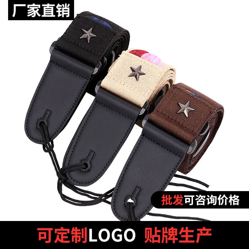 Office Culture / Instrument Accessories / Parts Musical Instrument Accessories / Parts