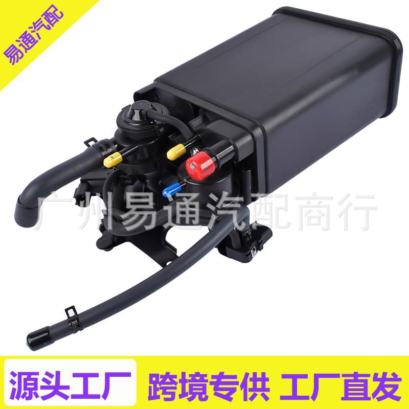 911-630 7774006170 Compatible with 2000-2004 Toyota Camry Vapor Canister
