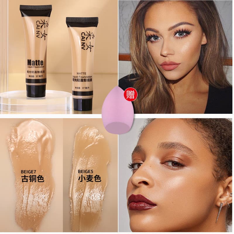 Tanning Foundation Liquid Color Corrector for European and American Makeup, Dark Skin, No Sun Exposure Needed, Bronze Color, Wheat-Colored Skin, BB Cream