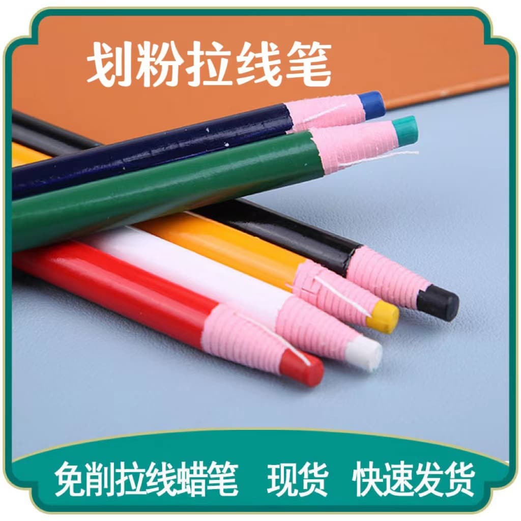 No-cut pull-line crayon leather line drawing positioning pen roll paper positioning hand-tearable crayon color pull-line crayon marker pen