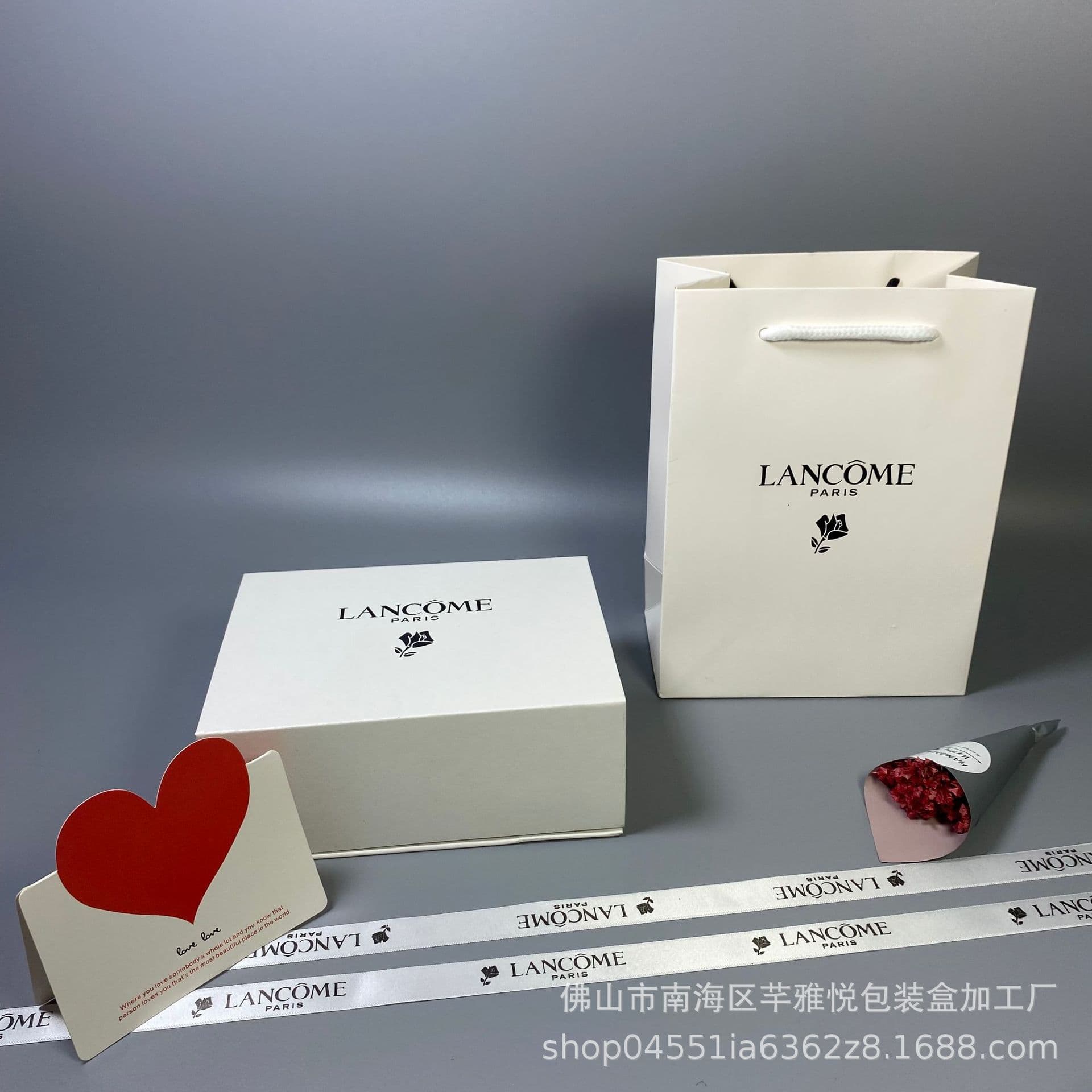 Lan Kou Magnetic Flip Book-style Box for Lipstick, Perfume, Cushion Foundation Gift Set Box with Handle Packaging Gift Bag
