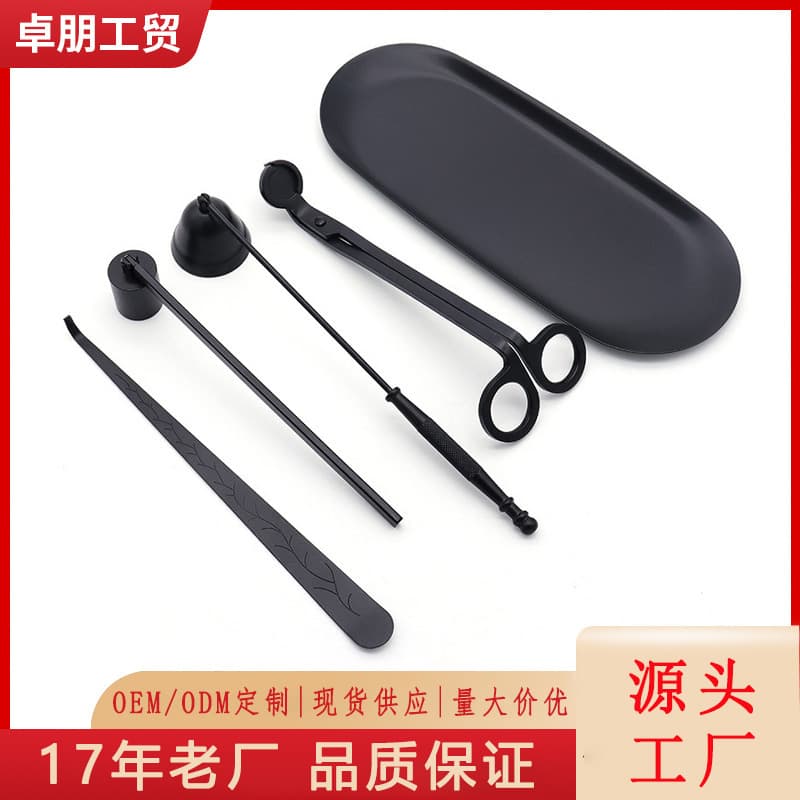 Direct from manufacturer: candle extinguisher tools, including snuffer, scissors, hook, wick trimmer for scented candles