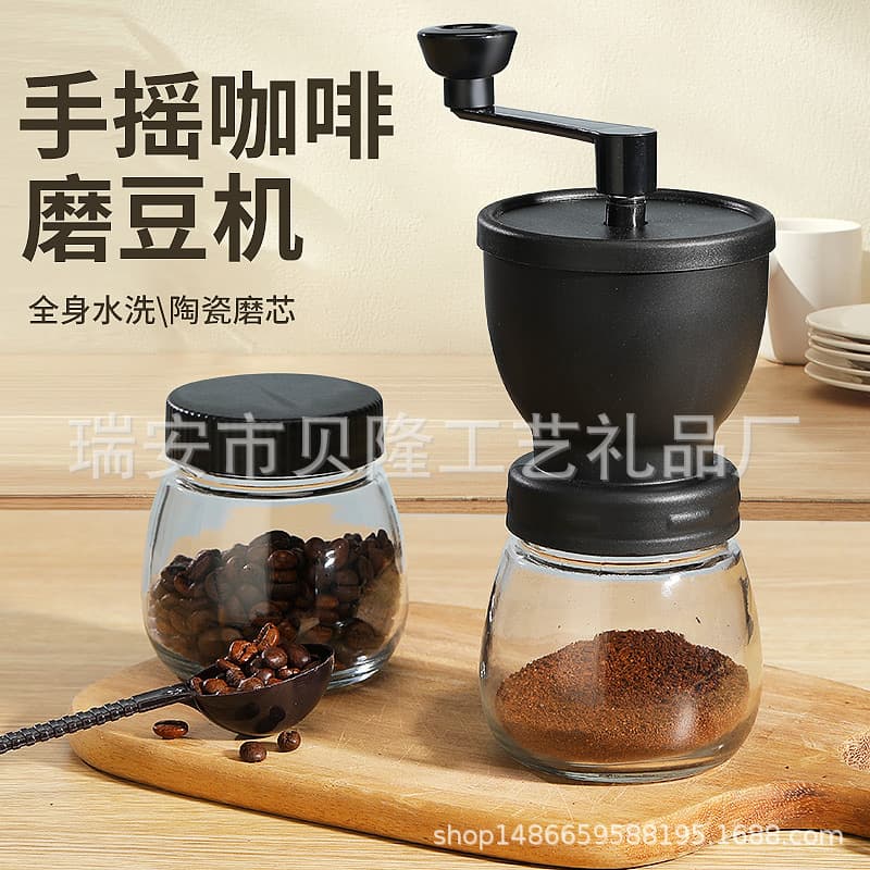 In-stock Manual Coffee Grinder with Ceramic Core, Adjustable Coarseness Hand Mill, Hand Crank Bean Grinder