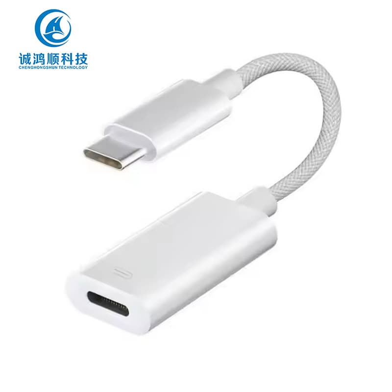 Type-C to Apple adapter, compatible with Apple iPhone 15, full-featured USB-C Super Flash adapter.