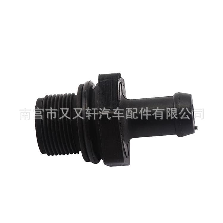 11810-6N201/11810-1KC0A Valve Cover PCV Valve Crankcase Ventilation Valve