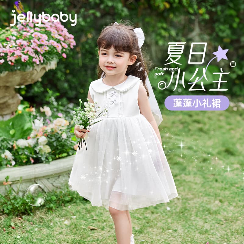 Girls' Dress Summer New Style Princess Dress Flower Girl Birthday Dress Baby Sweet Fluffy Dress Children's Dress