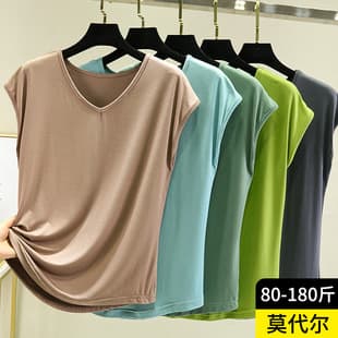 Loose V-Neck Short Sleeve Top for Women, Summer Plus Size Thin Casual Sportswear, Modal Home Sleeveless Vest Base Layer