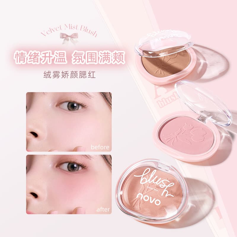 NOVO6499 Velvet Mist Blush Long-lasting No Smudging Skin-blending No Powder Fallout Vibrant Color Affordable