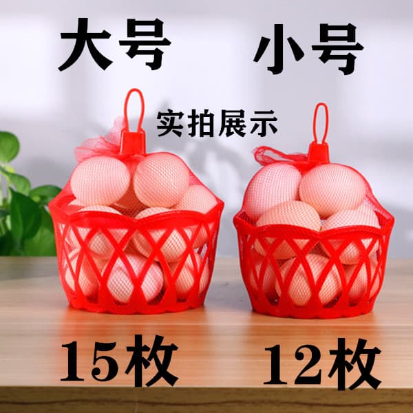 Egg packaging mesh bags, small baskets for eggs, plastic crates for free-range eggs, egg baskets